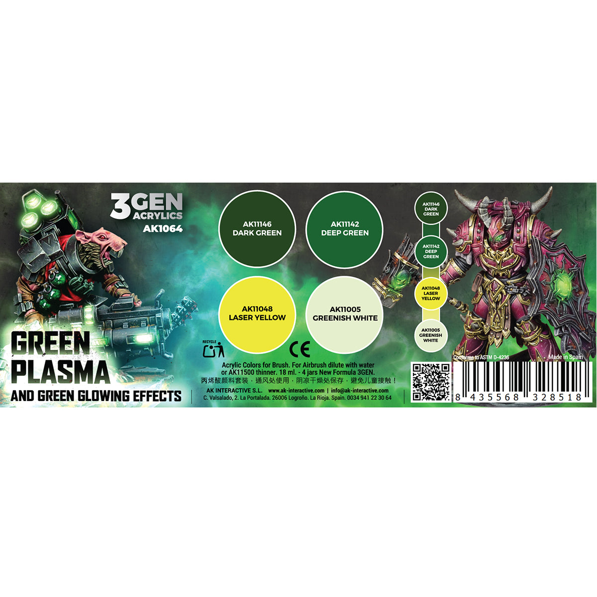 Product label with green plasma effects and character illustration on a white background
