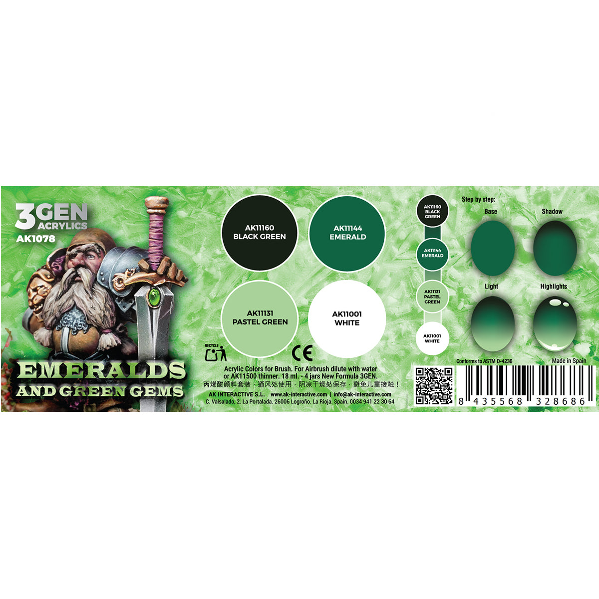 Green packaging for emeralds and green gems with a gnome illustration and color swatches.