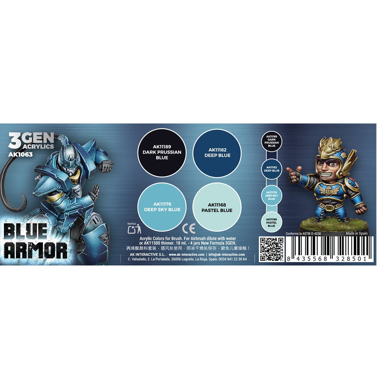 Product label for 'Blue Armor' with character illustration and color options on a blue background