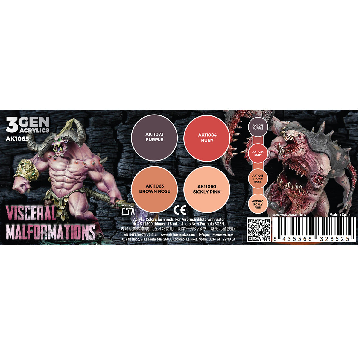 Product label with creature illustrations and color swatches on a white background